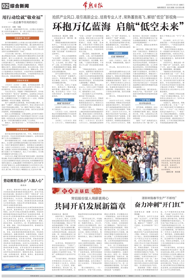 版面.jpg